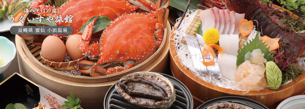 云仙市 Oyo 莺屋日式旅馆酒店 外观 照片
