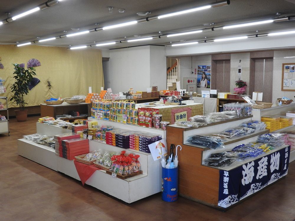 云仙市 Oyo 莺屋日式旅馆酒店 外观 照片